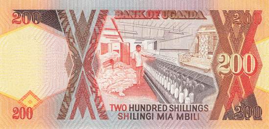 Uganda 200 Shilling 1987